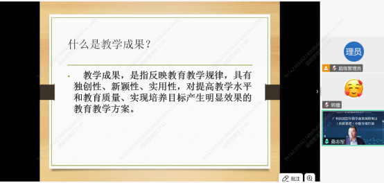 1765352803341.png image.png